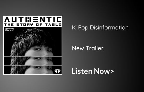 Authentic: The Story of Tablo Launch